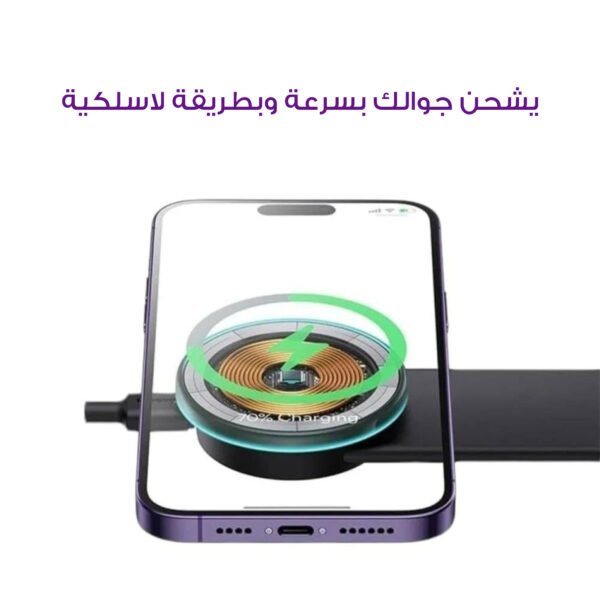 ⁦• شاحن ومسند هاتف لاسلكي متين من Denex⁩ - الصورة ⁦4⁩