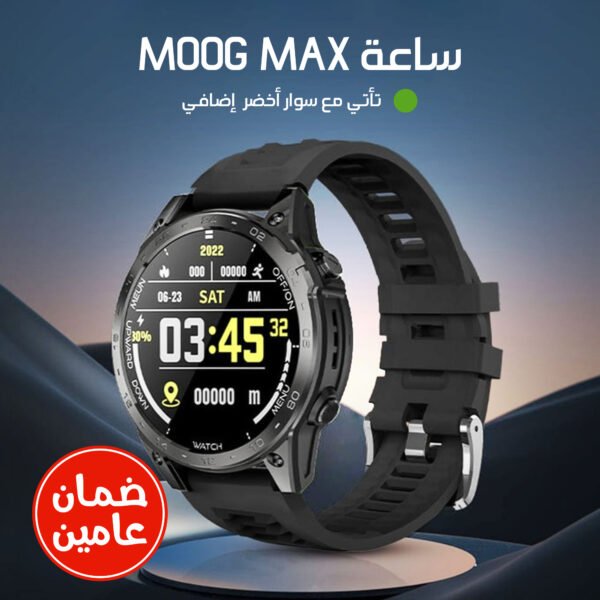 ⁦• ساعة MOOG MAX  (ضمان عامين)⁩ - الصورة ⁦4⁩