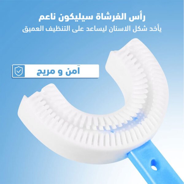 ⁦• ١٠ قطع فرشاة تنظيف الأسنان العملية للكبار والصغار⁩ - الصورة ⁦4⁩