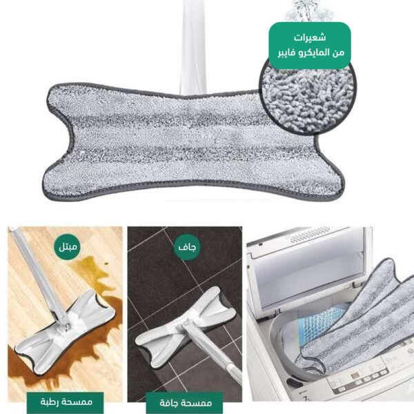 ⁦ممسحة ارضيات مسطحة⁩ - الصورة ⁦6⁩