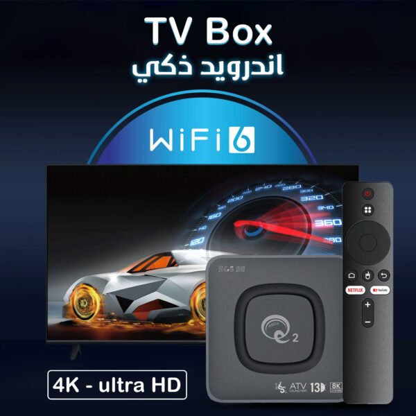 ⁦• محول الشاشة العادية للأندرويد + ريموت لجميع الشاشات⁩ - الصورة ⁦7⁩