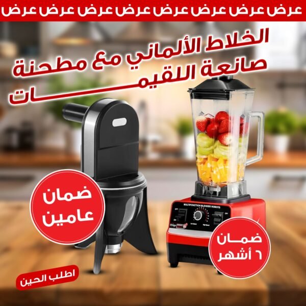 ⁦-⁩ - الصورة ⁦2⁩