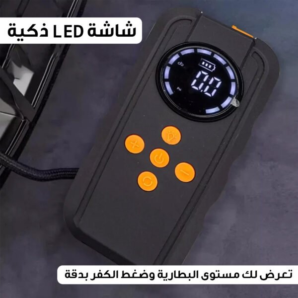 ⁦• شاحن ومنفاخ للسياره من دينيكس بضمان عامين⁩ - الصورة ⁦6⁩