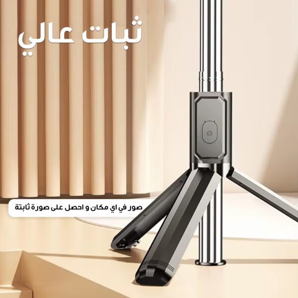 ⁦mobile phone anti-vibration device 3-in-1⁩ - الصورة ⁦5⁩