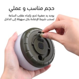 عرض 2 اضاءة التخييم قابلة للشحن ومضادة للماء