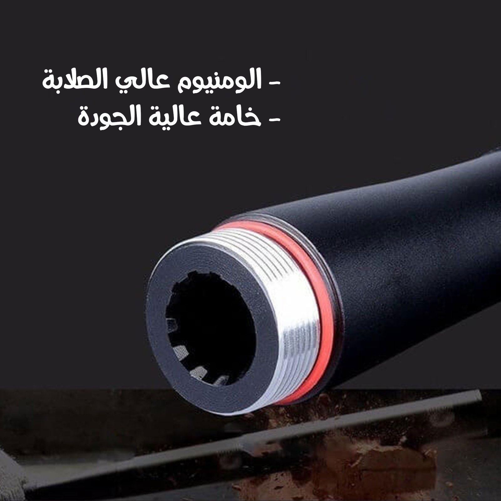 Baseball Bat LED - الصورة 4