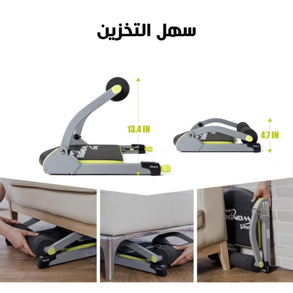 ⁦⁩ - الصورة ⁦4⁩