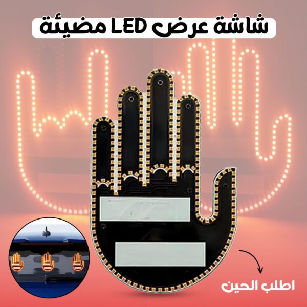⁦⁩ - الصورة ⁦2⁩