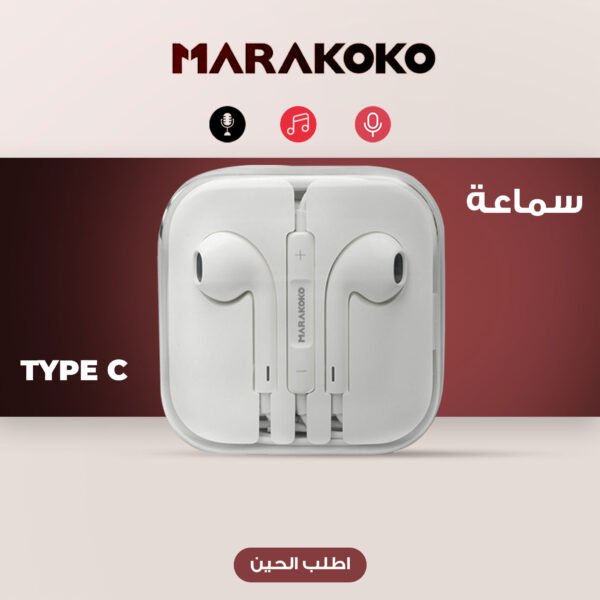 ⁦Saudi Savings Deal (Bag - Watch - Headphones - Power Bank 10,000 mAh)⁩ - الصورة ⁦3⁩