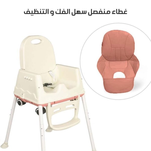 ⁦• عربة وكرسي للأطفال 2 في 1⁩ - الصورة ⁦5⁩