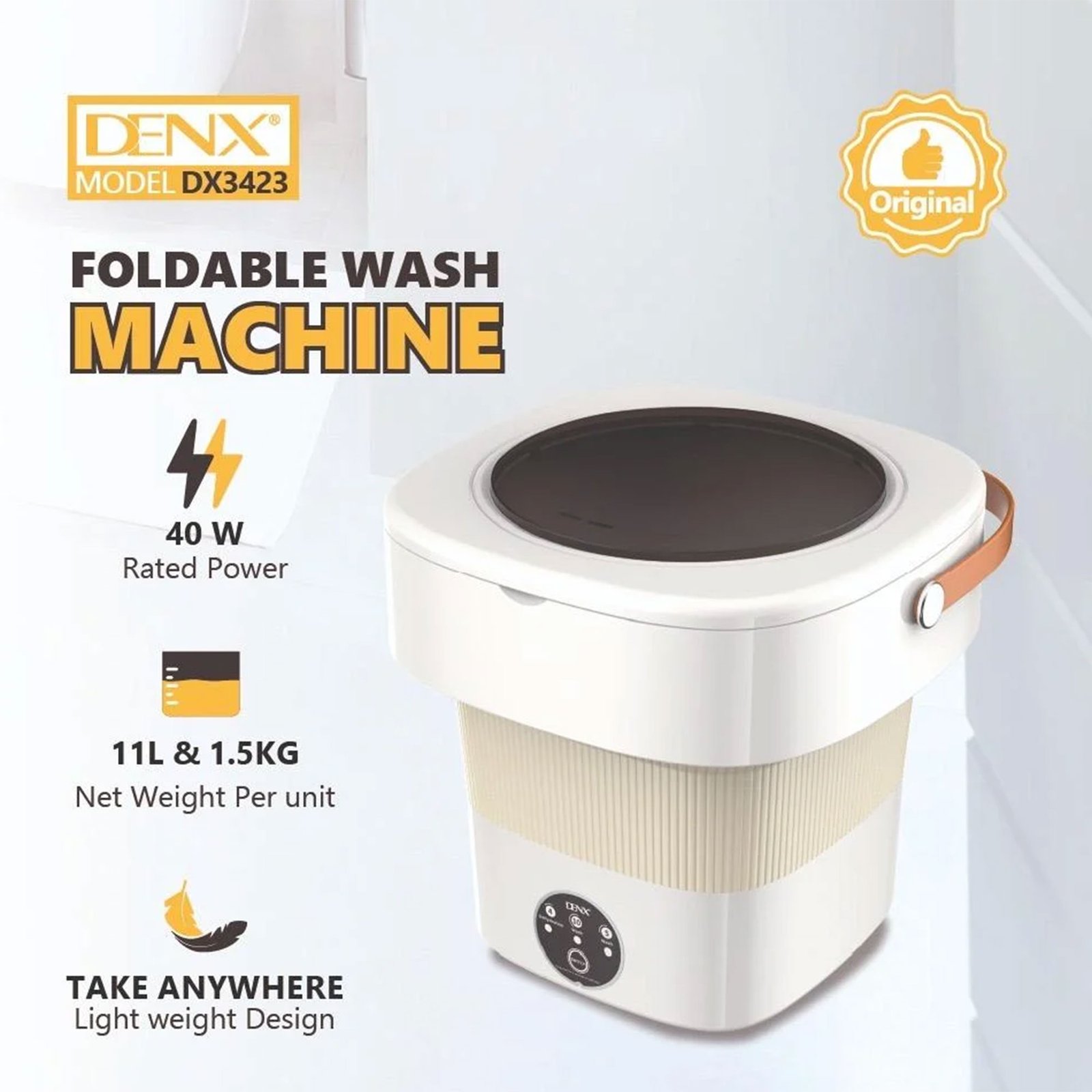 غساله ملابس - الصورة 4