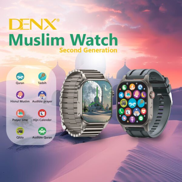 ⁦• Muslim DENX Smartwatch⁩ - الصورة ⁦2⁩
