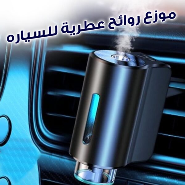 ⁦⁩ - الصورة ⁦2⁩