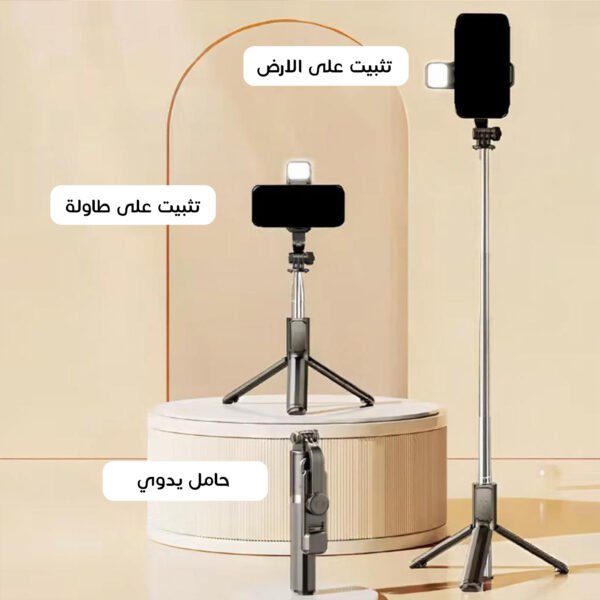 ⁦mobile phone anti-vibration device 3-in-1⁩ - الصورة ⁦4⁩