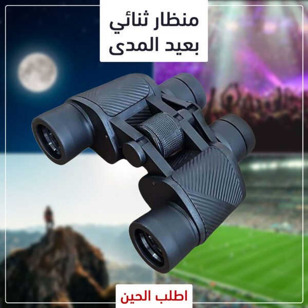 ⁦ث⁩ - الصورة ⁦5⁩