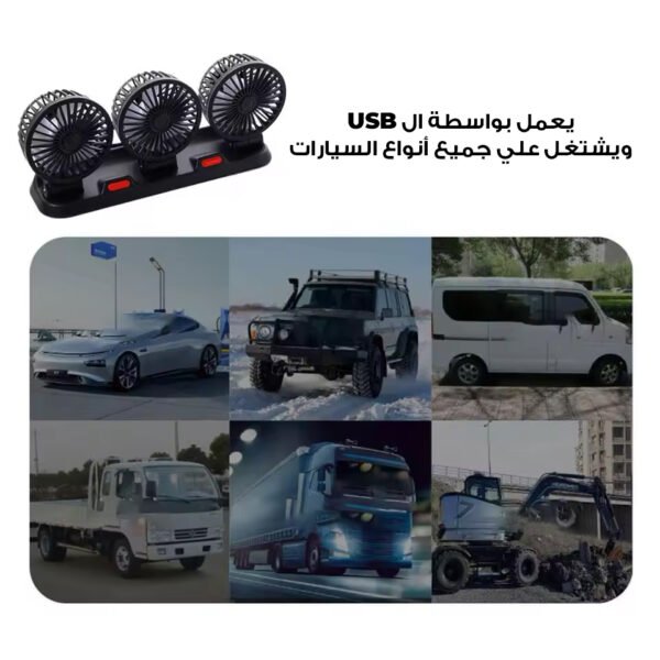 ⁦⁩ - الصورة ⁦4⁩