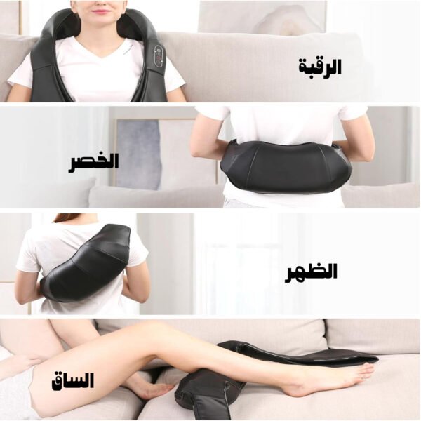 ⁦Advanced Neck & Back Massager⁩ - الصورة ⁦6⁩
