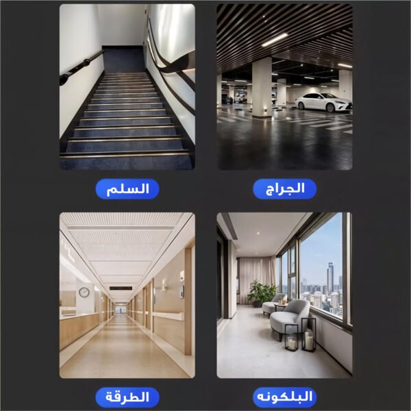 ⁦عرض 4 حامل المصباح الذكى⁩ - الصورة ⁦4⁩