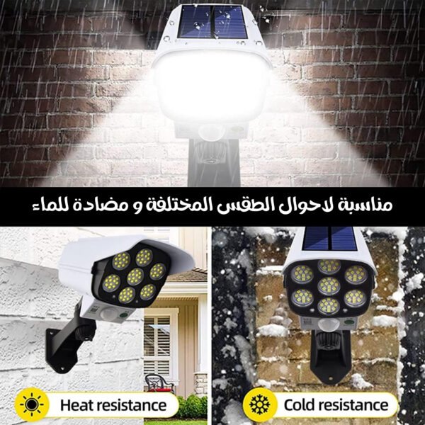 ⁦• 4  مصابيح على شكل كاميرا للمنزل والعمل+شنيور لتركيبهم هدية⁩ - الصورة ⁦4⁩