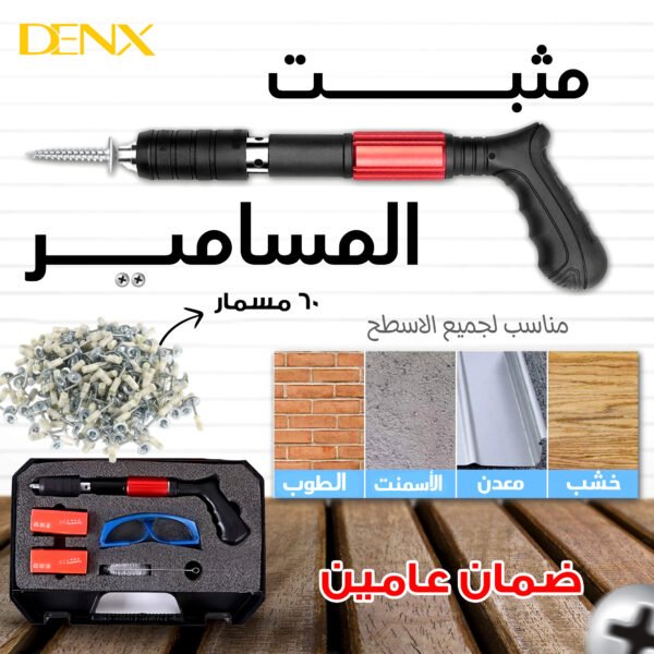 ⁦ي⁩ - الصورة ⁦3⁩