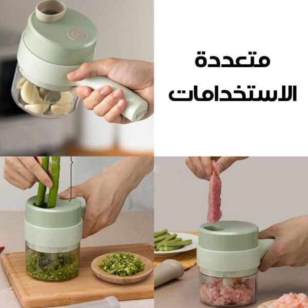 ⁦4-in-1 portable electric vegetable cutter set with two years warranty⁩ - الصورة ⁦5⁩