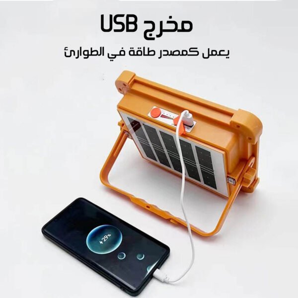 ⁦s⁩ - الصورة ⁦5⁩