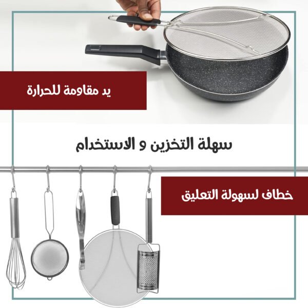 ⁦-⁩ - الصورة ⁦5⁩