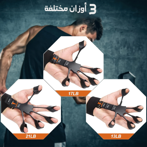 ⁦Training Gloves Multiusable⁩ - الصورة ⁦6⁩