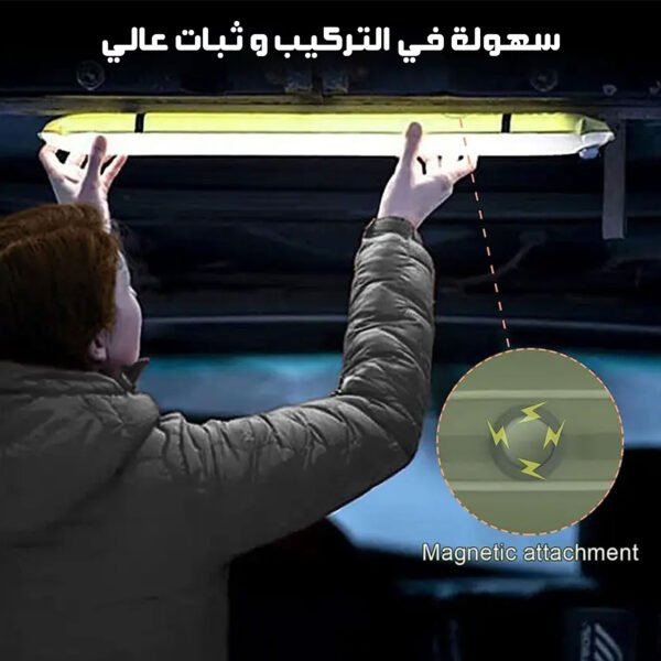 ⁦• فانوس تخييم قابل لاعادة الشحن والنفخ⁩ - الصورة ⁦3⁩