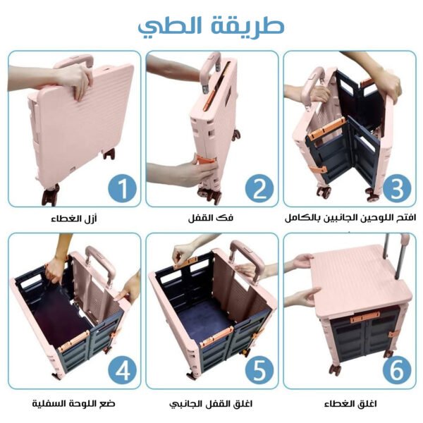 ⁦-⁩ - الصورة ⁦4⁩