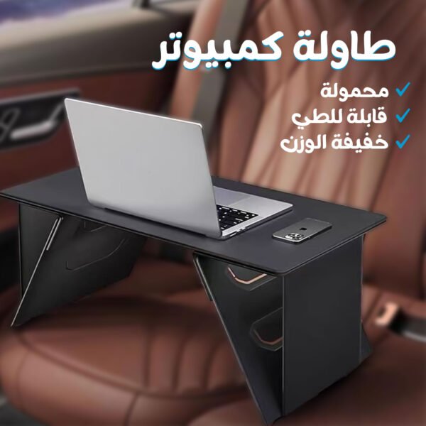 ⁦Tablet with Keyboard and Bluetooth Mouse (6-month warranty) + Foldable Laptop Table + Gift Set⁩ - الصورة ⁦4⁩