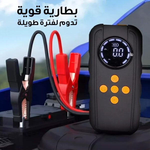 ⁦• شاحن ومنفاخ للسياره من دينيكس بضمان عامين⁩ - الصورة ⁦4⁩