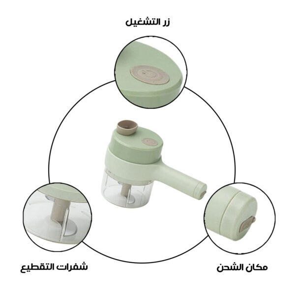 ⁦4-in-1 portable electric vegetable cutter set with two years warranty⁩ - الصورة ⁦6⁩
