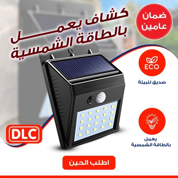 ⁦-⁩ - الصورة ⁦2⁩