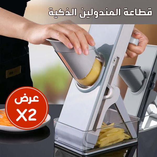 ⁦عرض حبتين قطاعة المندولين الذكية⁩ - الصورة ⁦4⁩