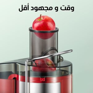 عرض حبتين عصارة بالطرد المركزي للفواكه والخضروات الكاملة بضمان عامين