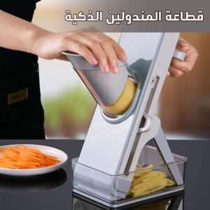 Mandolin Cutter