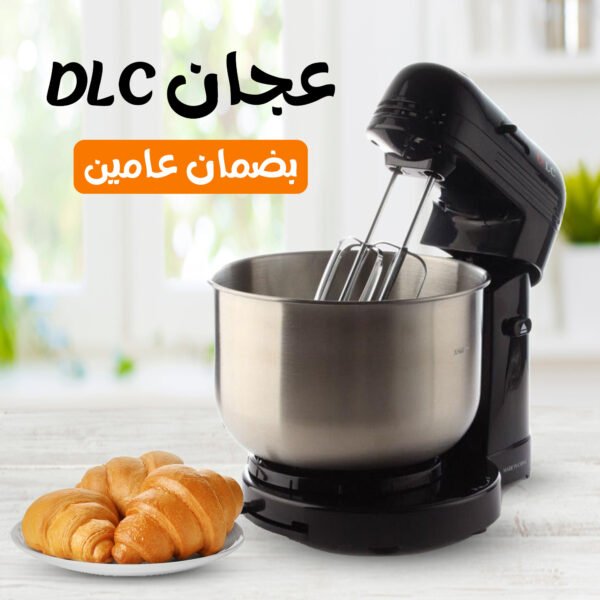 ⁦• عجان بضمان عامين  DLC⁩ - الصورة ⁦4⁩