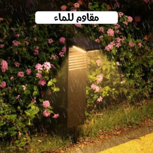 اربع حبات عمود إنارة بالطاقة الشمسية مقاوم للماء سهل التركيب + تشغيل تلقائى