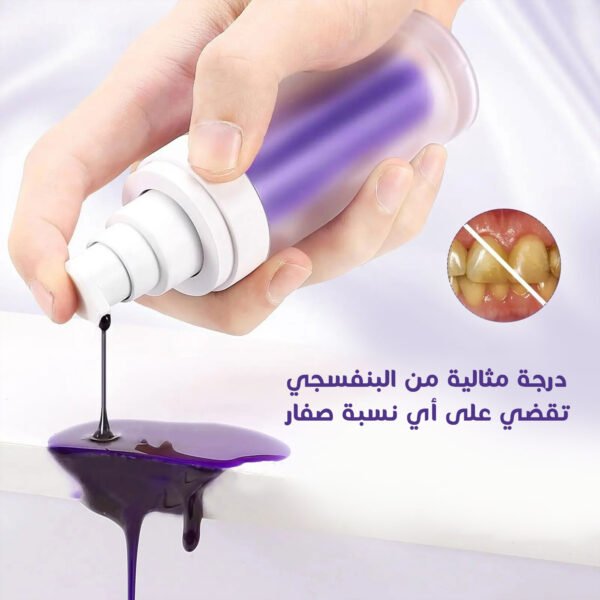 ⁦عرض 6 حبات جيل تبييض وتنظيف الاسنان السحري⁩ - الصورة ⁦5⁩
