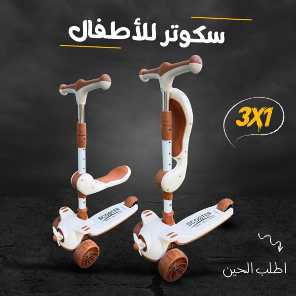 ⁦⁩ - الصورة ⁦2⁩