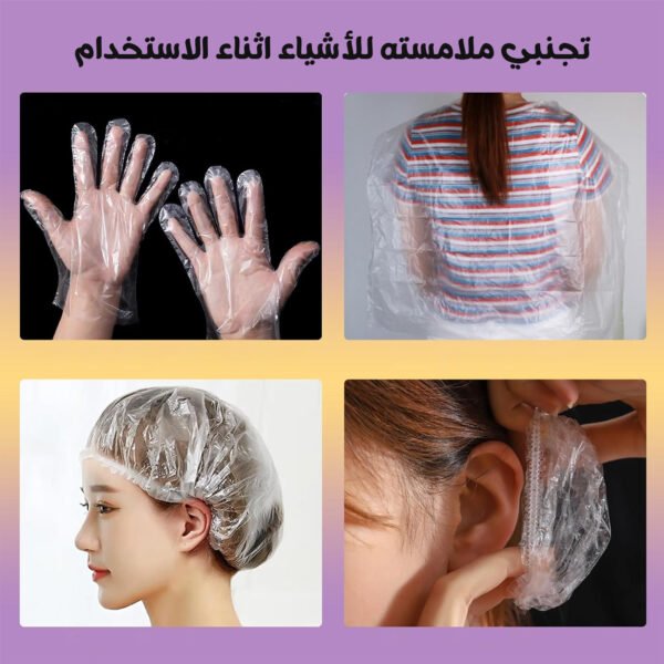 ⁦• صبغة شعر اسود مع مشط⁩ - الصورة ⁦2⁩