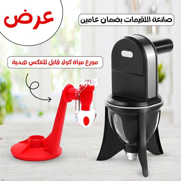⁦-⁩ - الصورة ⁦2⁩