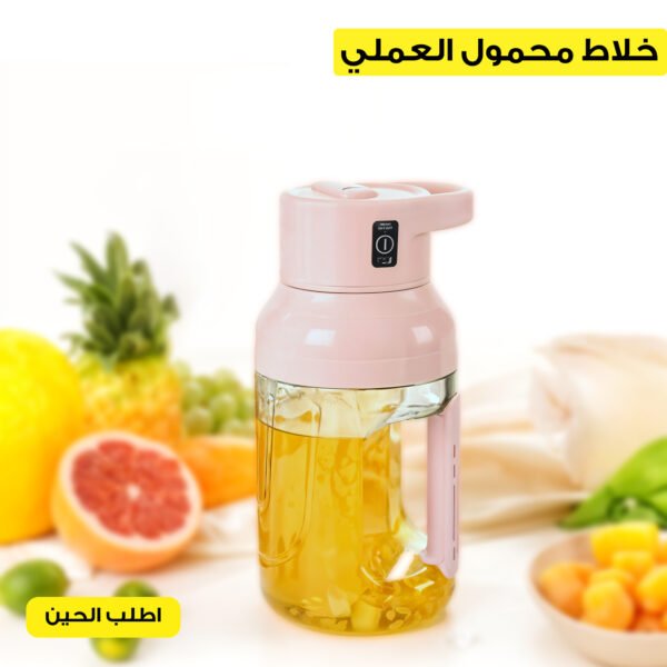 ⁦-⁩ - الصورة ⁦2⁩
