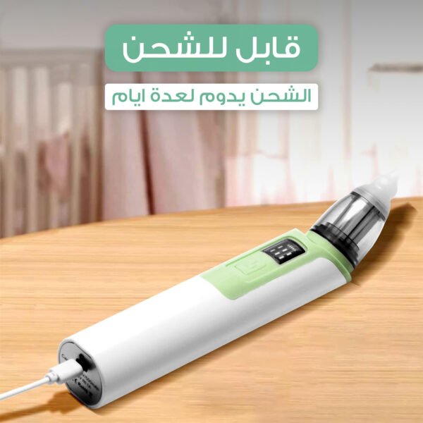 ⁦• جهاز تنظيف الأنف للأطفال⁩ - الصورة ⁦6⁩