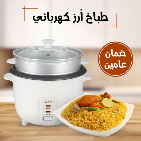 ⁦-⁩ - الصورة ⁦2⁩
