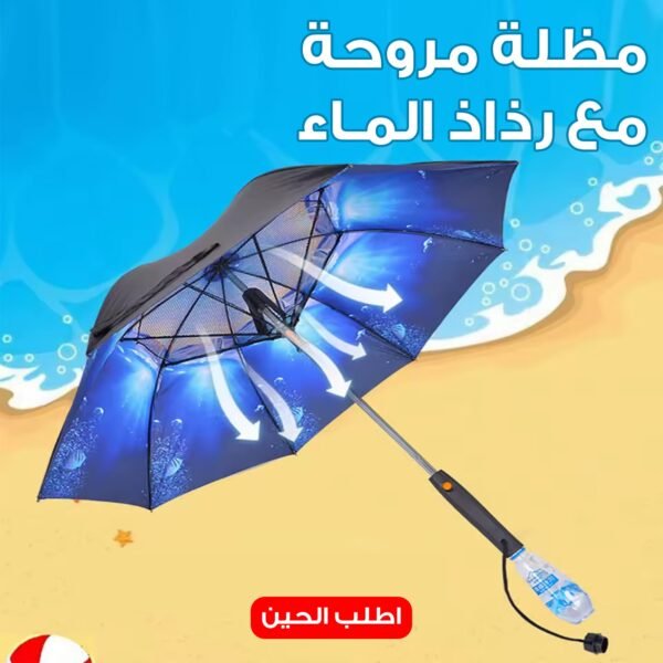 ⁦⁩ - الصورة ⁦2⁩