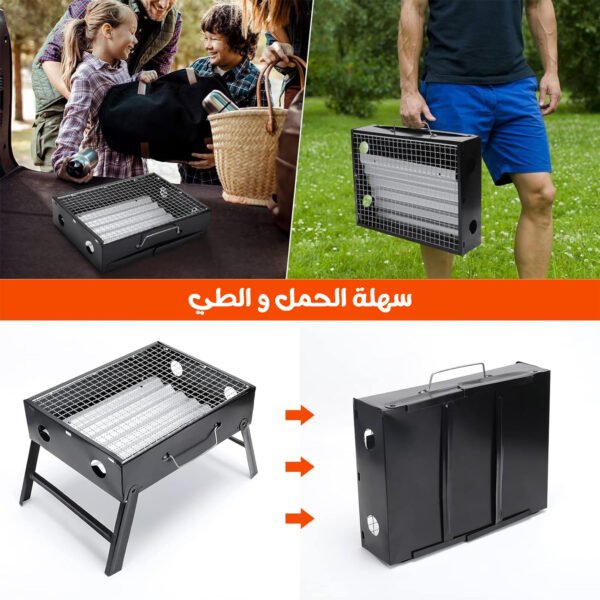 ⁦• شواية قابلة للطي للتخييم⁩ - الصورة ⁦2⁩
