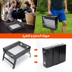 • شواية قابلة للطي للتخييم