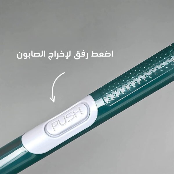 ⁦• فرشاة و وعاء تنظيف الأحواض⁩ - الصورة ⁦7⁩